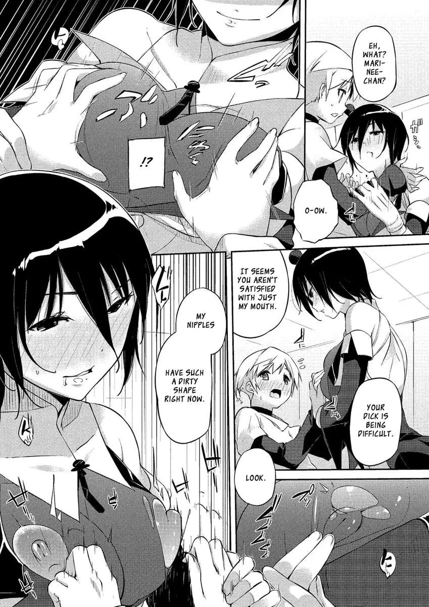 Onee-san Wa Tsuyoikara