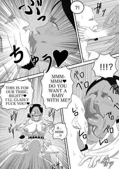 The Evil Mask 5