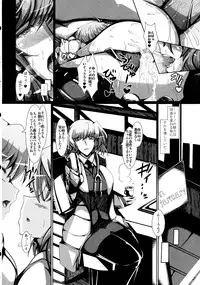 (C84) [EUNOXLINE (U-1)] The Mating Season2 (Magical Girl Lyrical Nanoha)