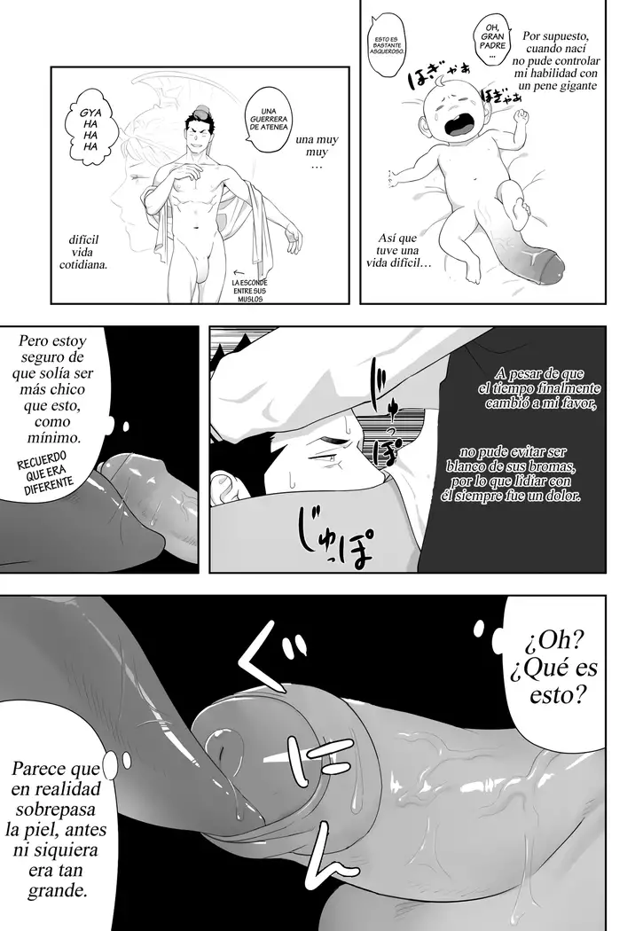 Priapus 6