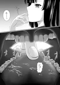[Neonsign (DRE)] Komomotarou Ge no Maki [Digital]