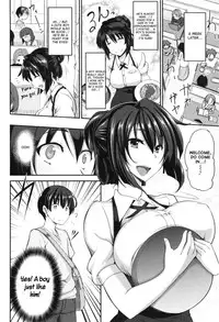 [Fue] Fella Hame Lips [English]