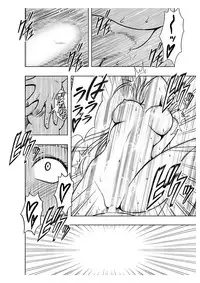 [Crimson (Carmine)] Koe no Dasenai Joukyou de Massage de Ikasareru Onnatachi 2