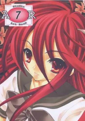 (C67) [Studio ArtRoom (Rakurincho, Kotobuki Utage)] AR5 Shakugan no Shana (Shakugan no Shana)