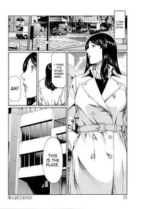 [Takasugi Kou] Mumyou no Uzu [English] [desudesu]
