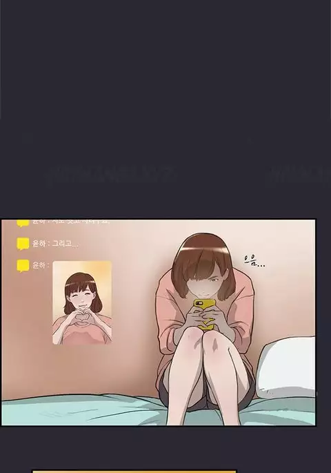Double Date Ch.1-5