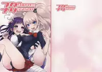 (C86) [Koneko Gumi (Poron)] Futari Ha ♥ ♥ ♥ ni Narimashita ♥ (Super Danganronpa 2)