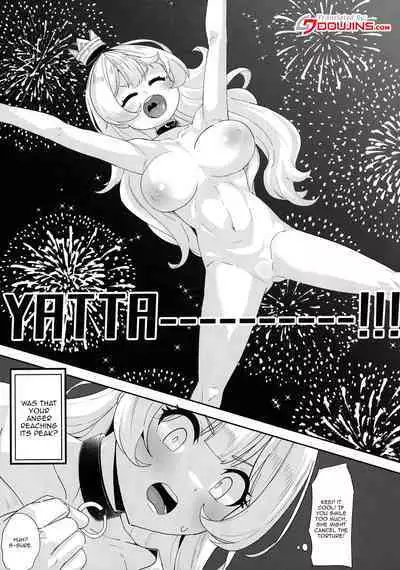 Ecchi na Yatsu ka
