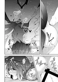 (Touhou Goudou Event 2017 Shinshun!) [Midorineko (Midori)] Senjitsu Tasukete Itadaita Kuroneko desu. (Touhou Project)