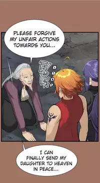 [Hong BanJang] Aharoo Ch.1-27 (English) (YoManga) (Ongoing)