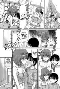 [Tanaka-Ex] Tomohiro no Okaa-san | Tomohiro's Mom Ch. 1-2 [English] [steph18]