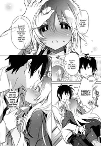 [Kasuga Souichi] The Center of My World [English]