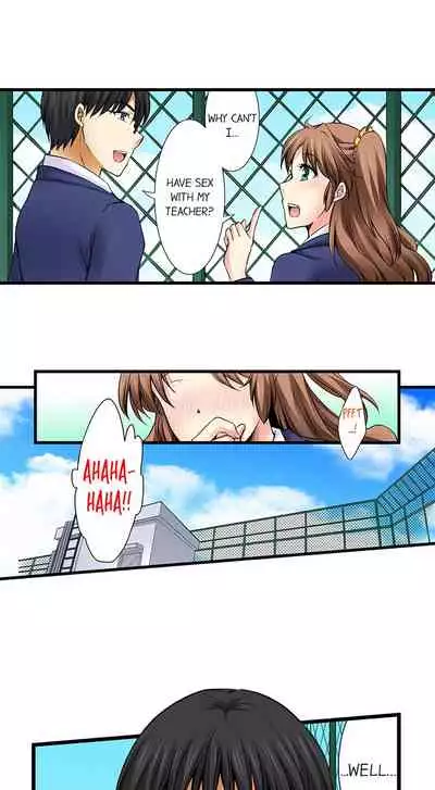 [Aoi Yumi] Doushite Sensei to Sex Shicha Dame nan desu ka? | Why Can't i Have Sex With My Teacher? [English]