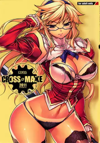 (C75) [CDPA (Various)] CROSS MAKE (Freezing, Unbalance ×2)