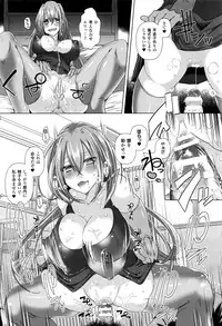 COMIC Unreal 2016-10 Vol. 63