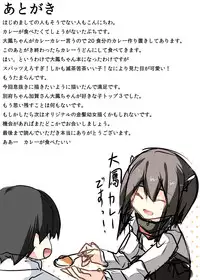 [Tabuchi-san Chi (Tabuchi)] Oya? Taihou-chan. Nenryouko ni Ana ga Aite Ekimore Shiterujanaika Imasugu ni Fusaganaito naa (Kantai Collection -KanColle-) [Digital]