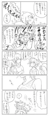 にょたろぐ yugioh