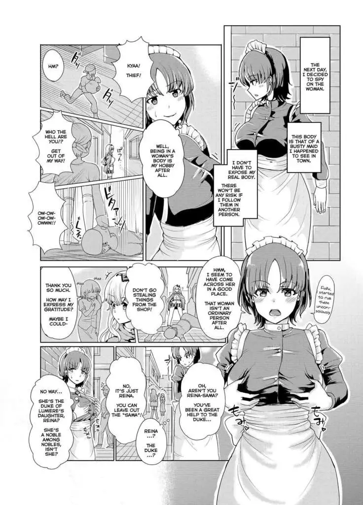 Ken to Mahou no Sekai de Hyoui TSF | Possession TSF in the World of Swords and Magic
