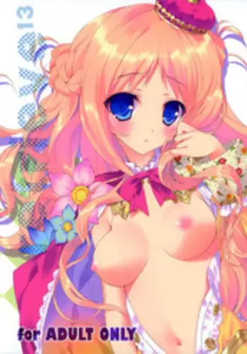 [Uru] Lemon Season 2 [Chinese] [沒有漢化] [Ongoing]