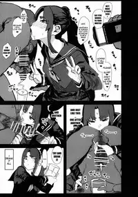 Arujidono ni Ichizu na Ushiwakamaru o Hentai AV ni Shutsuen Saseru Netorase Bon | That Book Where Master Forces His Beloved Ushiwakamaru to Star in a Netorase Adult Video