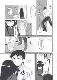 (Mimiket 25) [Peθ (Mozu)] WINTER AFFAIR (Strike Witches)