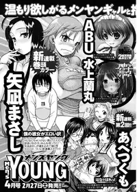 Men's Young 2010-03