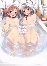 (C85) [Yagisaki Ginza (Yagami Shuuichi)] Pure Girls punish (Love Live!) [English] [4126]