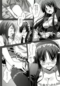 (C76) [Mahirutei (Izumi Mahiru)] Mio Love (K-ON!)