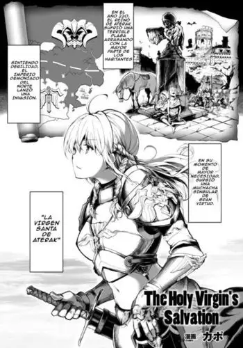 妖艶な義理の妹に迫られて兄はダメになりそうです