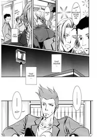 (Sabaki no Niwa 24) [Byakuya (Yukari)] Shiro [Byakuya Sairokushuu] (Ace Attorney) [English]