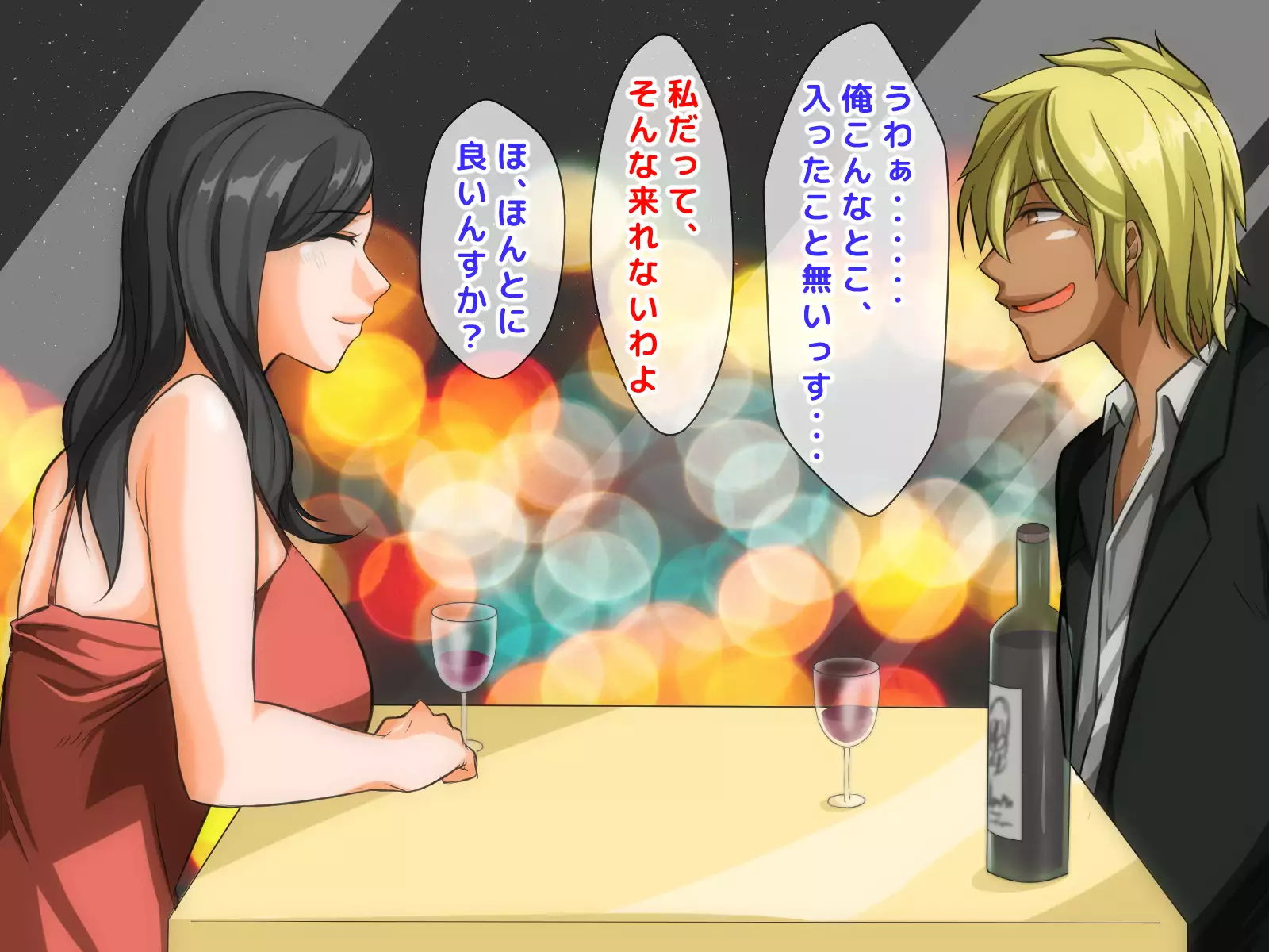 Furyou Girai na Hazu no Hitozuma ga Gal-O ni Otosarete Furin Shi, Otto ni Bareru made no Ichibu Shijuu