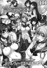 [Majimeya (isao)] Getsu Ka Sui Moku Kin Do Nichi 7 (Bishoujo Senshi Sailor Moon) [Digital]