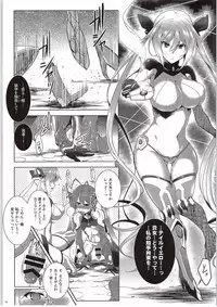 (C87) [C.R's NEST (C.R)] Ore, Shokushu Zokusei ni Narukamo Shiremasen. (Ore, Twintail ni Narimasu.)