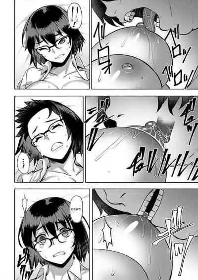 Dain no Meikyuu | Labyrinth of Indecency Ch. 1-7