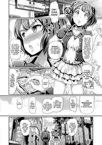 [Hiroshiki] What Happened When a Virgin Went To a Sex Bar With His Little Sister kek (Hatsujou Carnival) [English] [Decensored] [EHCOVE] [Digital]