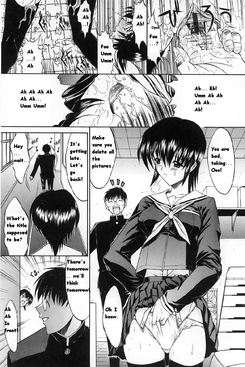 Hot-Swap CH5