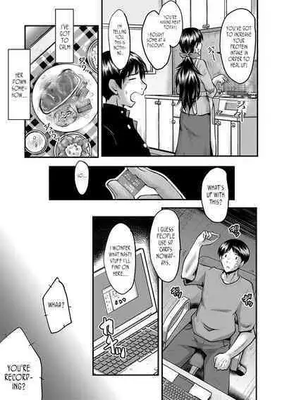Tomodachi, Osananajimi mo Kaa-san mo Netorareru Ch. 1 | My friend stole away both my childhood friend and my mother, Part 1