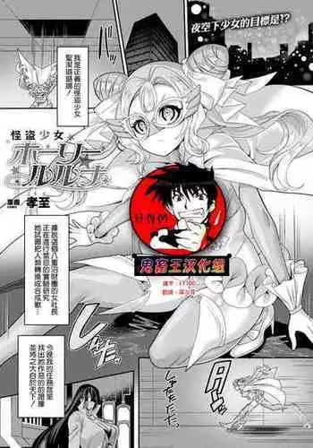 ダクソ3のかぼたんにディルドオナさせた