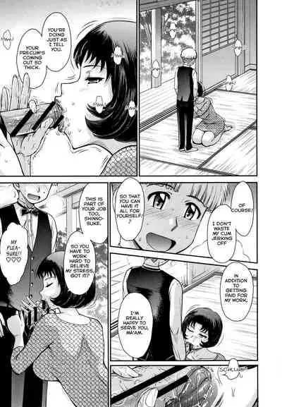 Subete wa Oku-sama no Oose no Mama ni | It's All as the Wife Says