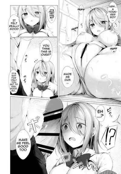 (COMIC1☆17) [Twilight Road (Tomo)] Boku no Loli Senpai wa Chiisai kedo Ookii Ken | A Case Of My Loli Being Small But Big [English]