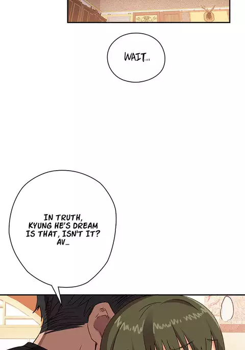 H-Campus Ch.0-33