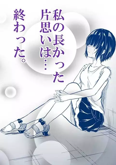 Burogu de kai teru rakugaki matome part 2
