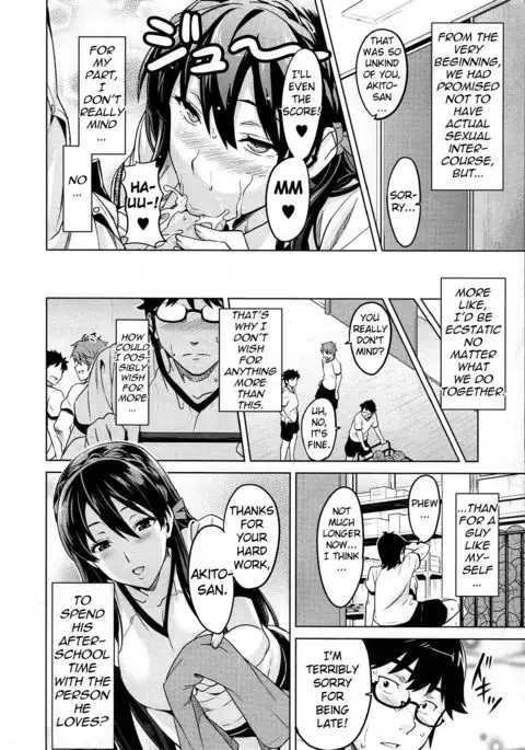 Sister Breeder Ch. 1-8