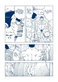 (Yarou Fes 2012) [NG (Noda Gaku)] Inogashira Takeru [English] [Biitchylin]