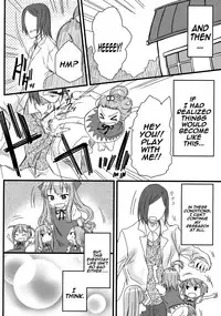 (C79) [Arekusa Thunder (Arekusa Mahone)] Hot custard (Touhou Project) [English] =TV=