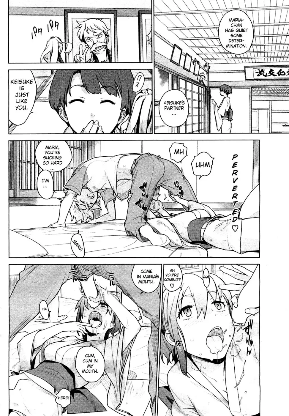 Stay Seeds Ch.1