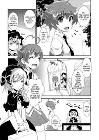 (C84) [Genocidou (Moritaka Takashi)] ARCANA JUICE 6 (Arcana Heart) [English] {YQII}