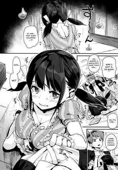 HA SA N DE A GE RU | I'll Squeeze You With These Ch.1-8