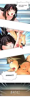 [Fantastic Whale] Twin Slave Ch.1-20 (English) (Ongoing)