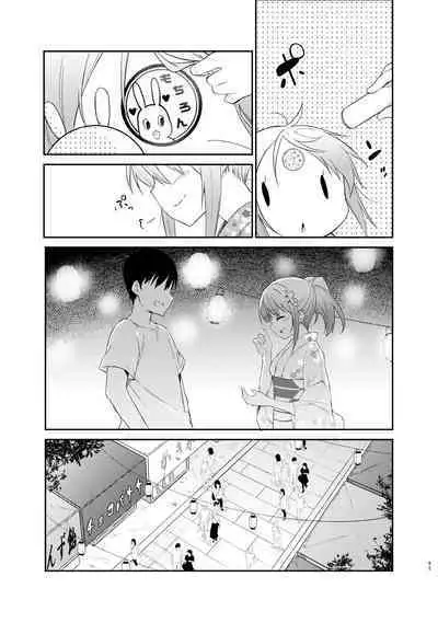 [Sekine (Sekine Hajime)] Gochuumon wa Kokoa to Soushuuhen desu ka? - is the order a cocoa and compilation? (Gochuumon wa Usagi desu ka?) [Digital]